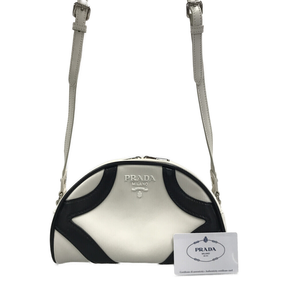 Prada Sport Neoprene Crossbody Bag Black